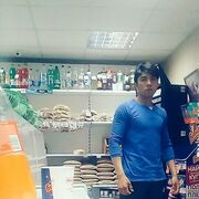 ���������� ������������, ���� ������� Ali, 31 ���, ������������ ��� ���������