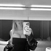 ���������� ����, ��������