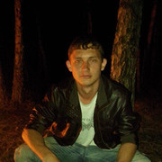 ���������� �������, ���� ������� ������, 32 ����, ������������ ��� ������