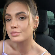 ���������� ������, ���� ������� ���������, 29 ���, ������������ ��� ������, ����� � ���������