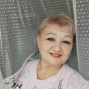  ,  , 53