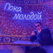 ���������� ������, ���� ������� �����, 27 ���, ������������ ��� ������, ����� � ���������