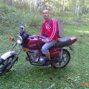 ���������� ����������, ���� ������� ���, 39 ���, ������������ ��� ������