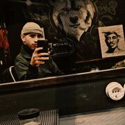 ���������� ������������, ���� ����� Gera, 23 ����, ������������ ��� ������, ����� � ���������, ���������