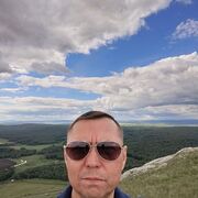 ���������� �������, ���� ������� �������, 54 ����, ������������ ��� ����� � ���������, c�������� ���������