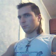  ,   Werwolfwolf, 42 ,   ,   , c 