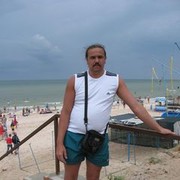 ���������� ����, ���� ������� Lvbnhbq, 43 ����, ������������ ��� ������, ����� � ���������, c�������� ���������