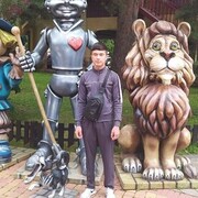  -,   , 21 ,   ,   , c , 