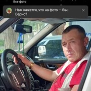  ,   , 46 ,     , c , 