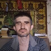 ���������� �������������, ������� ��������, 41