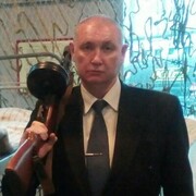 ���������� �����-���������, ���� ������� ����, 62 ����, ������������ ��� ����� � ���������, c�������� ���������, ���������