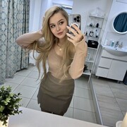 ���������� ������, ���� ������� ���������, 26 ���, ������������ ��� ������, ����� � ���������