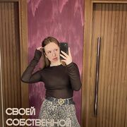 ���������� ������, ���������