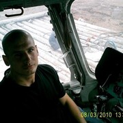 ���������� ����������, ���� ������� �����, 39 ���, ������������ ��� ������, ����� � ���������, c�������� ���������