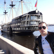 ���������� ����������, ���� ������� ���775901646, 37 ���, ������������ ��� ������, ����� � ���������, c�������� ���������