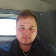 ���������� �������, ���� ������� �������, 32 ����, ������������ ��� ������, ����� � ���������, c�������� ���������