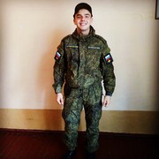  ,   , 28 ,   