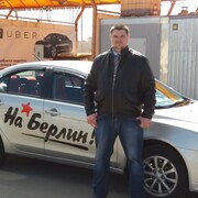 ���������� �����-���������, ���� ������� ������, 39 ���, ������������ ��� ������, ����� � ���������