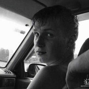 ���������� ������, ���� ������� �������, 36 ���, ������������ ��� ������, ����� � ���������