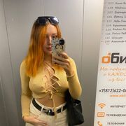 ���������� ������, ���� ������� ����, 27 ���, ������������ ��� ������, ����� � ���������