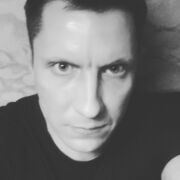 ���������� ���������, ���� ������� �������, 41 ���, ������������ ��� ������, ����� � ���������, c�������� ���������, ���������