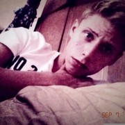 ���������� ������������, ���� ������� ������, 29 ���, ������������ ��� ������, ����� � ���������, c�������� ���������