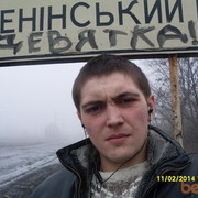 ,   , 33 ,   ,   , c , 