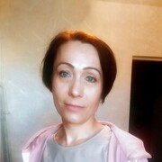  ,   Nata, 44 ,   c 