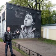 ����� "� �ë� ����, ����?! " �