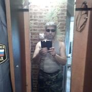 ���������� �������, ���� ������� �����, 45 ���, ������������ ��� ������, ����� � ���������