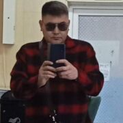 ���������� ��������, ���� ������� �����, 45 ���, ������������ 