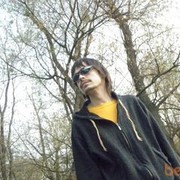 ���������� ����, ���� ������� Pawa, 44 ����, ������������ ��� ������, ����� � ���������, c�������� ���������