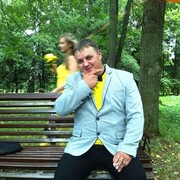 ���������� ����, ���� ������� ����, 39 ���, ������������ ��� ����� � ���������