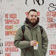 ���������� �������, ���� ������� Serega, 33 ����, ������������ ��� ������