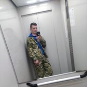 ���������� �����������, ���� ������� �������, 29 ���, ������������ ��� ������, ����� � ���������, c�������� ���������, ���������