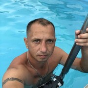 ���������� ����, ���� ������� �������, 44 ����, ������������ ��� ����� � ���������, c�������� ���������