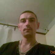 ���������� ��������, ���� ������� �������, 42 ����, ������������ ��� ������, ����� � ���������, c�������� ���������