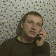 ���������� ������, ���� ������� �����, 41 ���, ������������ ��� ������