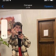  ,   , 20 ,   ,   