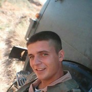  ,   , 32 ,   
