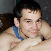 ���������� ���������, ���� ������� ���������, 38 ���, ������������ ��� ������, ����� � ���������, c�������� ���������