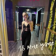 ���������� ������, ���� ������� ��������, 39 ���, ������������ ��� ������, ����� � ���������