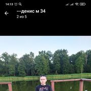  ,   , 38 ,   ,   
