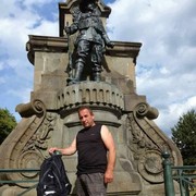 ���������� �������, ���� ������� ����, 57 ���, ������������ ��� ������, ����� � ���������, c�������� ���������