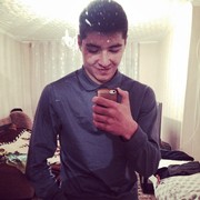  ,   Muharram, 29 ,   