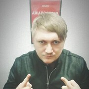  ,   Alexander, 37 ,   ,   , c 