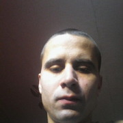 ���������� ������, ���� ������� �������, 29 ���, ������������ ��� ������, ����� � ���������, c�������� ���������