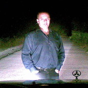 ���������� �������, ���� ������� Erik, 54 ����, ������������ ��� ������, ����� � ���������, c�������� ���������