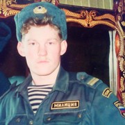 ���������� �����, ���� ������� �����, 49 ���, ������������ ��� ������, ����� � ���������, c�������� ���������