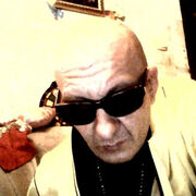 ���������� ����, ���� ������� �����, 53 ����, ������������ ��� ���������